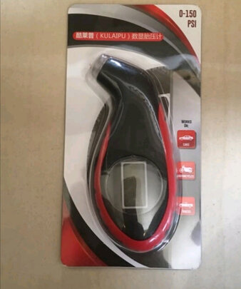 数显胎压计