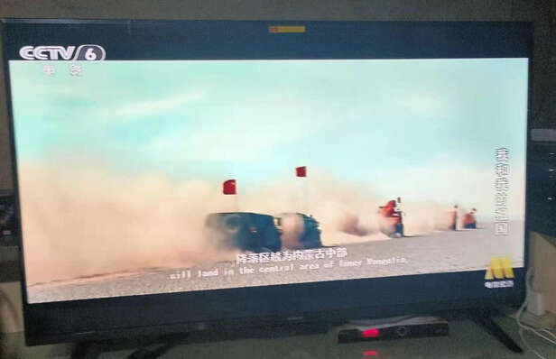 创维P4A|创维P4A 50电视到底怎么样，参数如何！