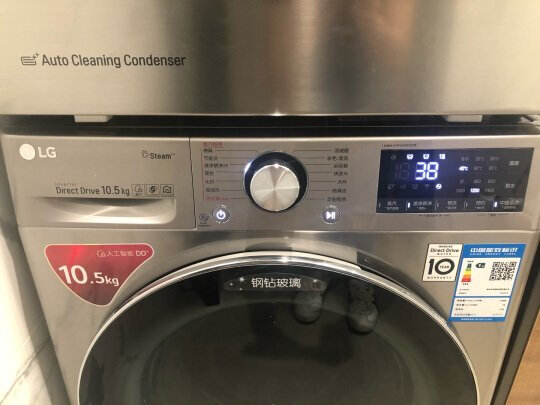 LGRC90U2AV4W|LG RC90U2AV4W