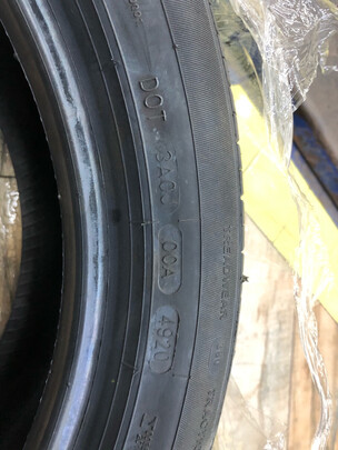 佳通轮胎千万不要被忽悠了>>点击查看内幕真相