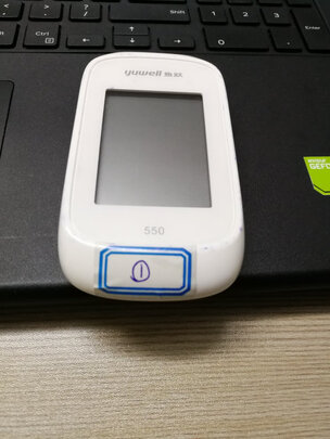 一:选购强生稳悦智优型血糖仪建议