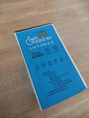 ups不间断电源