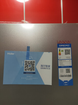 统帅BCD-537WLDPC怎么样质量烂不烂？全方位深度解析