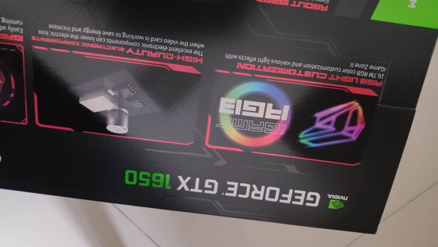 攀升Passion|攀升Passion P26电脑主机到底怎么样，参数如何！