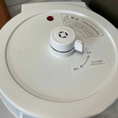 爱丽思KPC-MA2电压力锅|爱丽思KPC-MA2电压力锅如何,值得入手的原因分享！