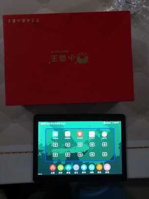 真相内幕!小霸王H12学习机怎么样,大家可能不知的秘密