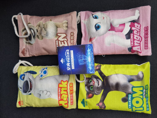 汽车竹炭包
