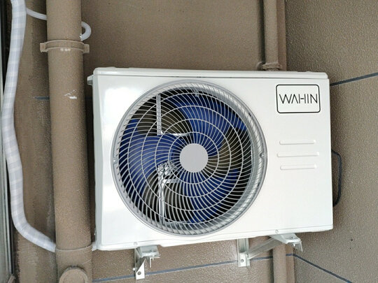 华凌KFR-26GW/N8HF3|讲讲看华凌空调KFR-26GW/N8HF3怎么样？