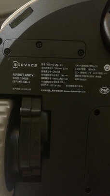 科沃斯KJ400G-LX11-03空气净化器|消费者诉说科沃斯空气净化器怎么样？一个月使有血泪史！