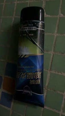 玻璃油膜去除剂
