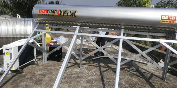 春泉CQSFTK-FU空气能热水器|用户揭秘春泉CQSFTK-FU空气能热水器好吗,入手解密评测真相