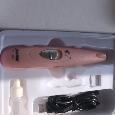  猫咪剃脚毛器