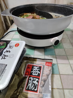 鸳鸯火锅