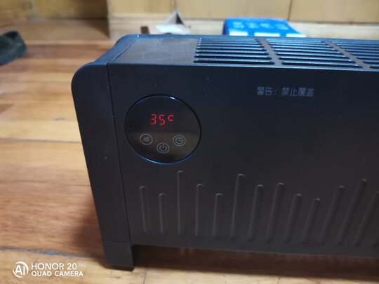 先锋DTJ-T5取暖器|先锋DTJ-T5取暖器真实使用感受？真相必看