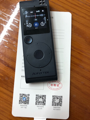 %title插图%num 科大讯飞智能录音笔SR502\/702\/901实时转写中英文边录边译离线转写专业录音转文字拍照转写 【离线转写】录音笔SR302Pro星空灰32G