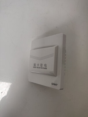 %title插图%num 正泰(CHNT)NEW6-T30300A 开关插座 NEW6T-A系列面板 86型家用墙壁暗装 白色插卡取电16A