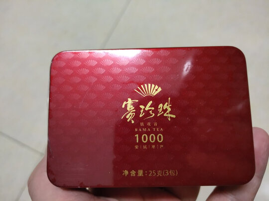 铁观音茶叶