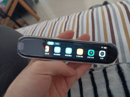 碳氧P011翻译笔|碳氧P011翻译笔如何,值得入手的原因分享！