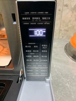 格兰仕G90F23MSXLV-A7(B3)蒸烤箱|评测细节：吐槽点评格兰仕微波炉怎么样？是否真的好用？