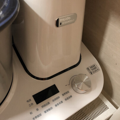 moidoM30厨师机|外观展示moido和面机评测好有还是不好？讲下感受内幕？