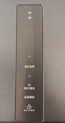 冰箱|美的冰箱478WSPZM(E)冰箱怎么样？上手一周讲体验感受