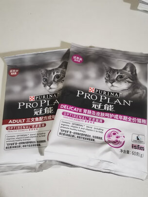 猫粮