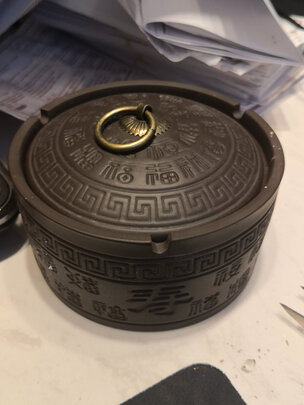烟灰缸
