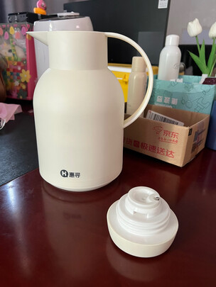 保温壶