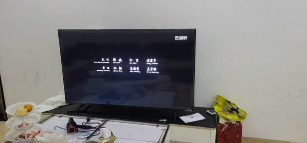 TCL65A363|参考剖析TCL65A363怎么样?深度测评剖析