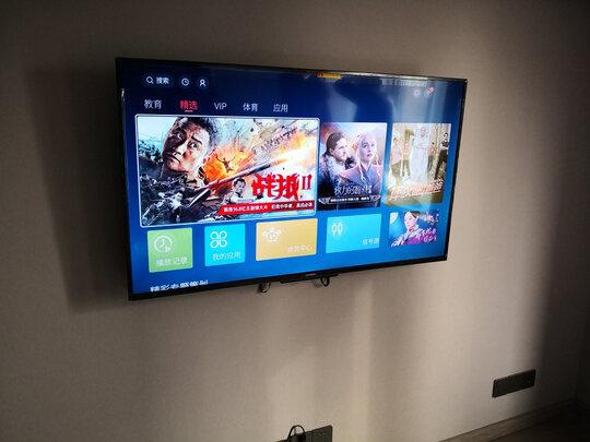 创维50A4电视|客观评价创维50A4电视怎么样？上手三周说真相