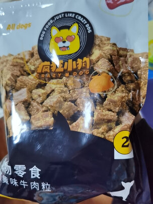 狗狗零食