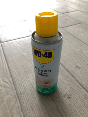 除胶剂