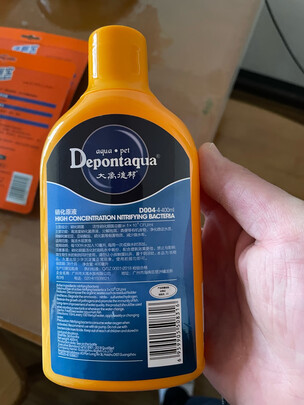 鱼缸硝化细菌