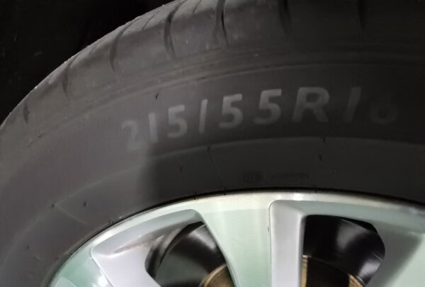 邓禄普215/55R16与德国马牌215/60R16区别是什么，油耗哪个更低，哪个安装简便 