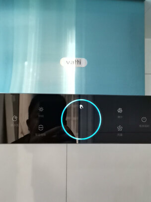 质量揭秘华帝i11143和i11144哪个好，谁是性价比之王？