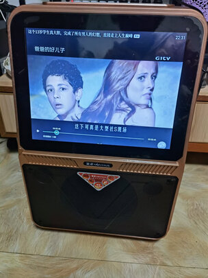 点歌机|金正N60点歌机到底怎么样，参数如何！