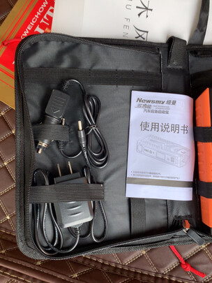 汽车应急启动电源