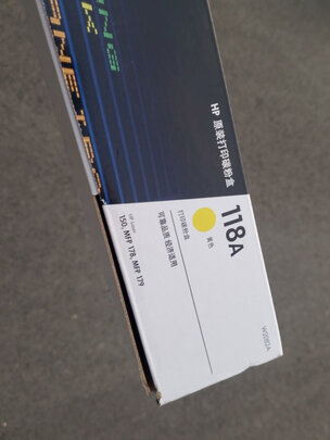硒鼓