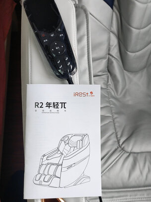 按摩椅|艾力斯特R2按摩椅好吗？图文评测曝光