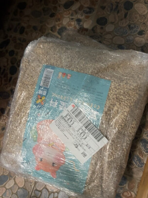 仓鼠笼子