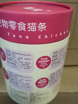 猫条猫零食