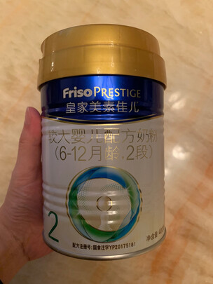 一:选购美素佳儿奶粉婴幼儿奶粉建议