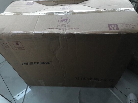 沛森SF-09集成灶|沛森SF-09集成灶如何,值得入手的原因分享！