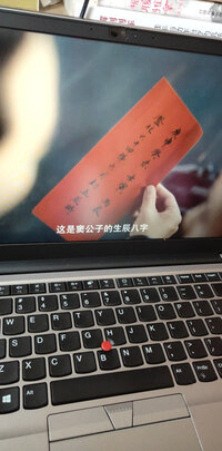 ThinkPadE14|ThinkPadE14怎么样？内幕使用评测揭秘
