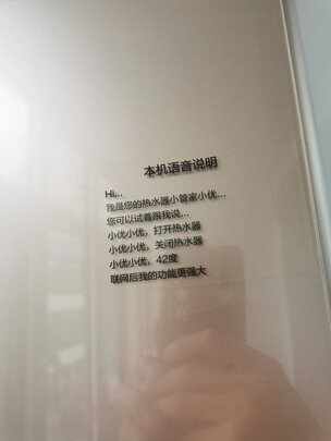 卡萨帝JSQ31-16CJS(12T)热水器|知乎问答:卡萨帝JSQ31-16CJS(12T)怎么样?不吹不黑讲内幕真相?