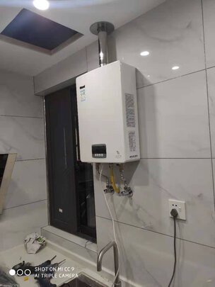 真实经历揭秘华帝i12052-16怎么样?最真实的经验分享!