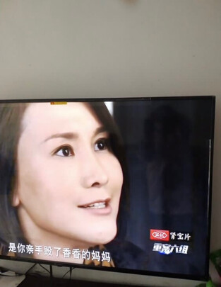 创维P2|看完不迷路：创维p2和p30哪个好?区别在哪里？