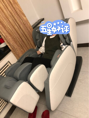 真实评测曝光：海尔H3-102按摩椅怎么样?最新质量评测!