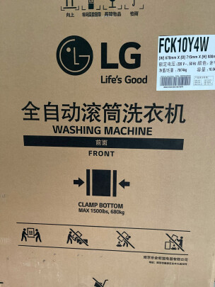 %title插图%num LG 10公斤滚筒洗衣机全自动 AI变频直驱 蒸汽除菌 550mm超薄机身 速净喷淋 14分钟快洗 白FCK10Y4W