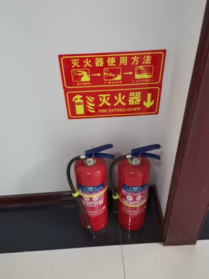 车载灭火器